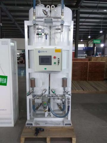 Hospital Gas Making Generator Plant Price