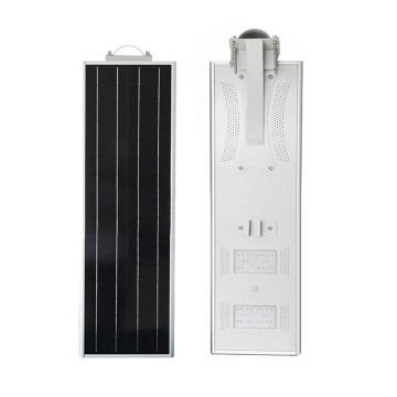 40W solar steet light