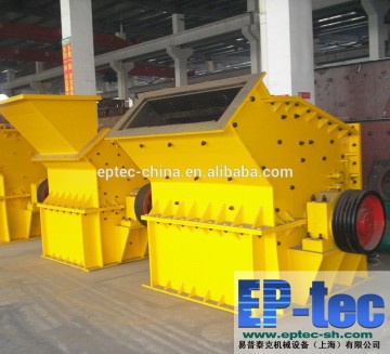 2015 Hot selling sandstone impact crusher from china