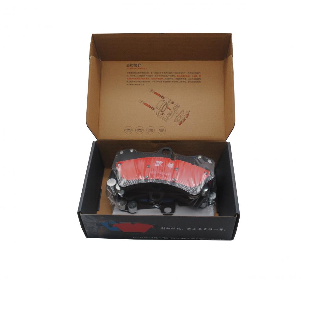 Wva 23693 Auto Brake Pads