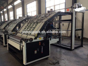 semi automatic high speed vacuum flute laminator