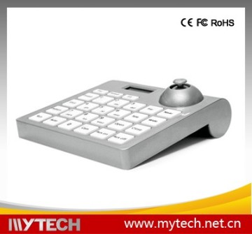 2D Joystick CCTV Keyboard Controller for PTZ Camera