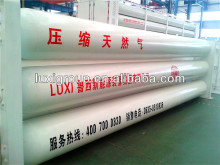 BV certificated Gas station use Jumbo CNG storage cylinders