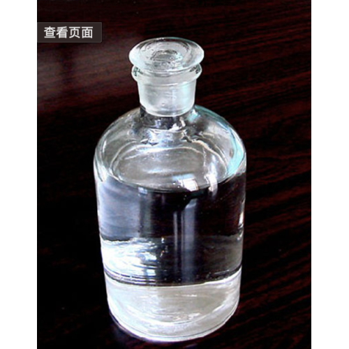 Glacial Acrylic Acid (GAA) CAS 79-10-7