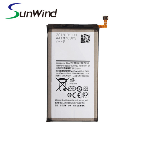 Samsung Galaxy S10 Plus EB-BG975ABU Replacement Battery