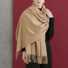 70% Wool 30% Cashmere Woven Throw