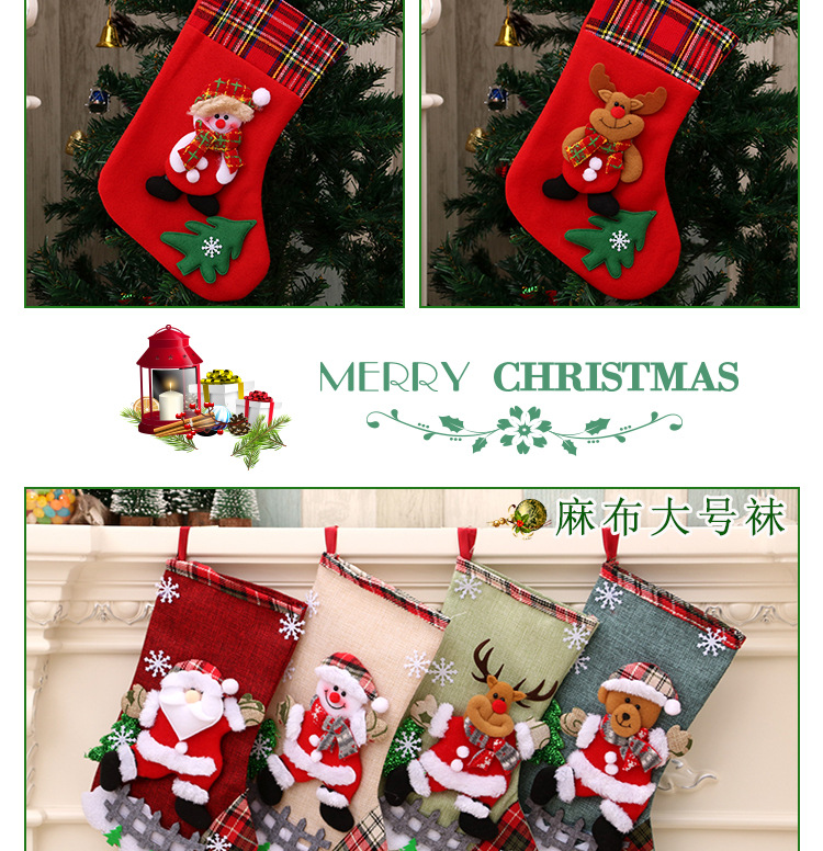 Hot Christmas Gift Christmas Stocking Sock Santa Claus Xmas Tree Hanging Decor Christmas Stockings Candy Gift Bag Navidad