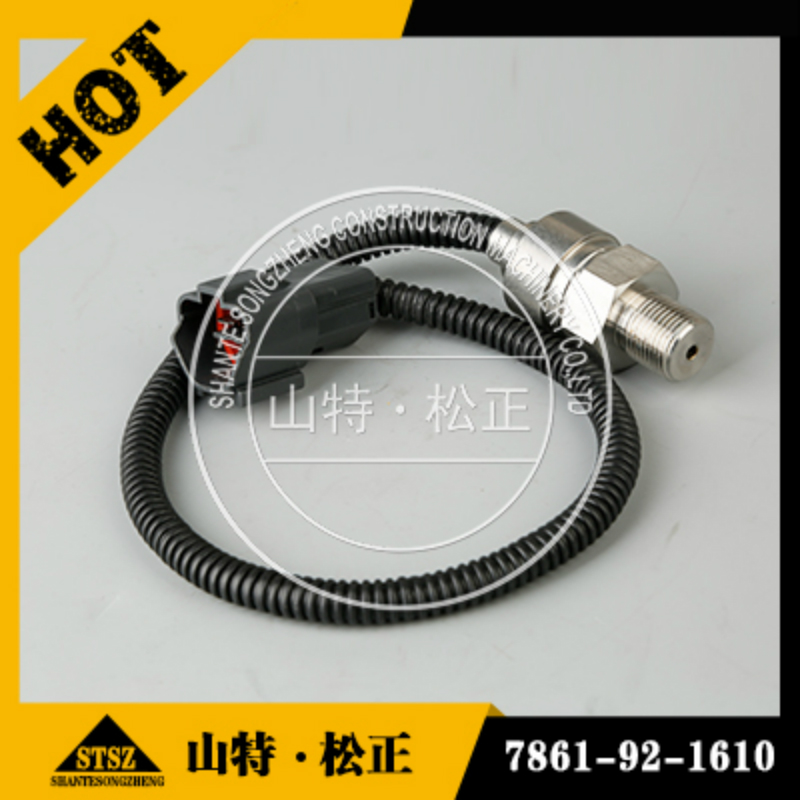 KOMATSU PC300LC-6 SENSOR 7861-92-1610