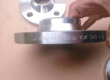 JIS JIS B2212, JIS B2220 Forged Flanges, JIS B2212, JIS B2220 Steel Flanges, JIS B2212, JIS B2220 Pipe Flanges