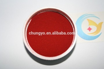 Textile dyestuff Disperse Red BG dylon polyester dye disperse dyes powder