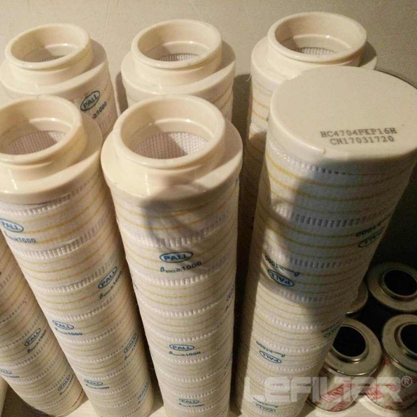 Élément filtrant HC4704FKP16H HC4704FKP16H filter element