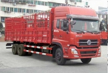 Dongfeng big moving trucks for sale with work