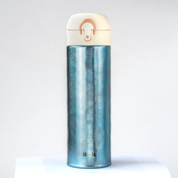 Pure Titanium Blue Thermos Cup