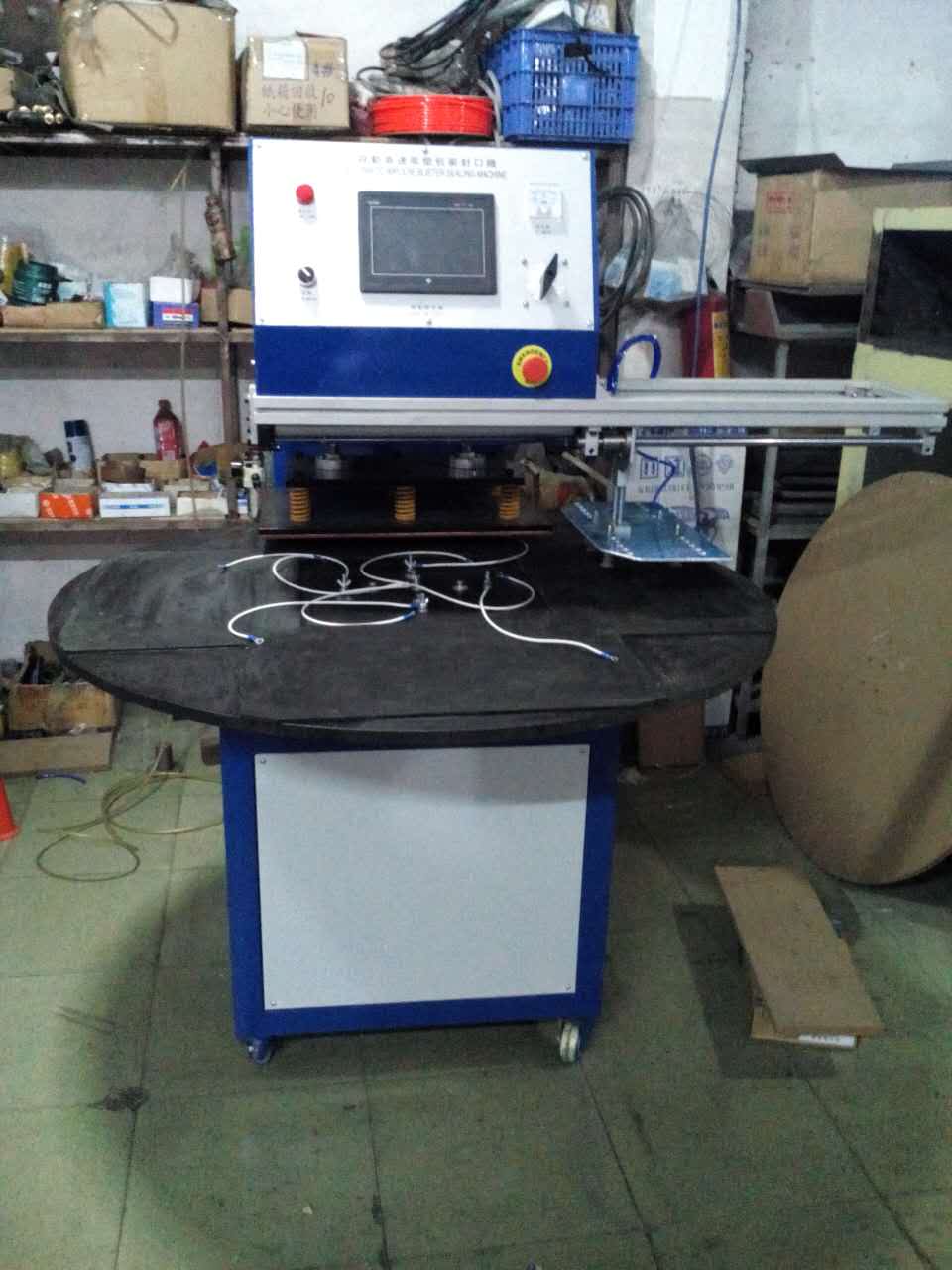 small automatic blister packing machine