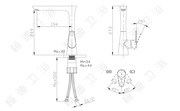Drawing for kitchen faucet