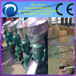 high efficiency high quality small pellet machine