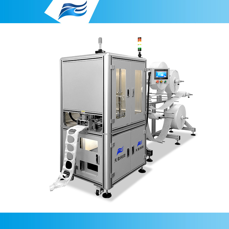 Automatic filter cotton production line /Ultrasonic gasket production line equipment