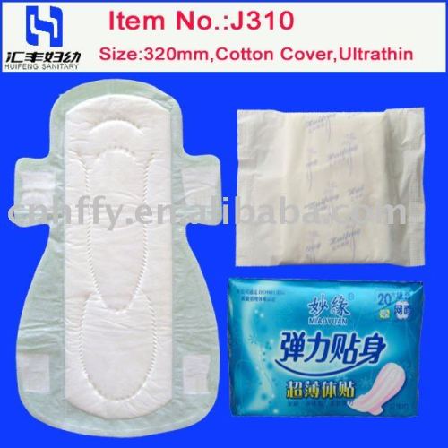 330mm Sanitary Napkin with Cotton Cover