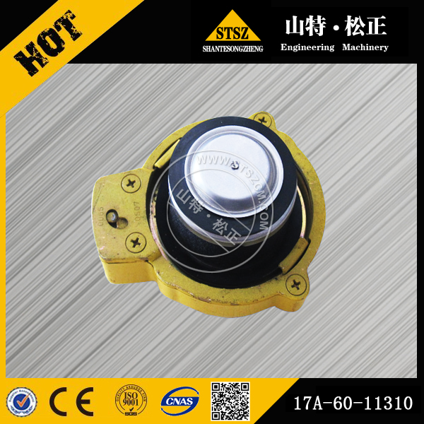 Komatsu PC200-7 CAP 17A-60-11310