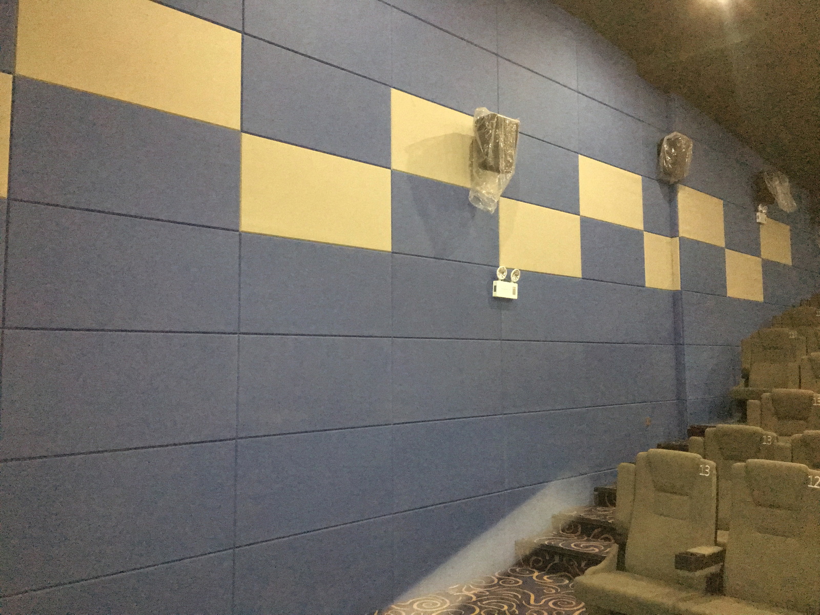 acoustic panel design