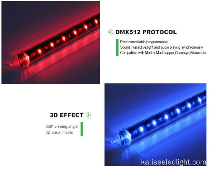 16 პიქსელი 1M DMX 3D LED მილის შუქი