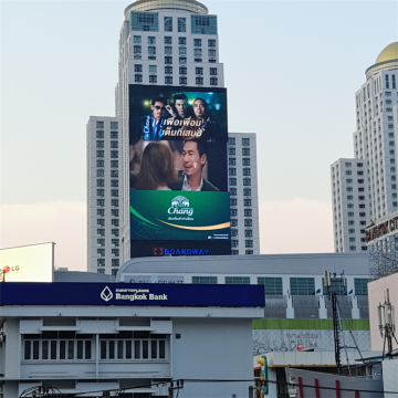 Outdoor billboard sign display High resolution waterproof Screen