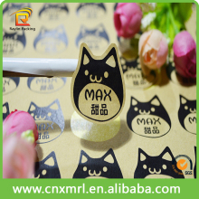China wholesale pvc paper stickers lovely textile label stickers