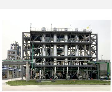 DTB Crystallizer for Acid Salt