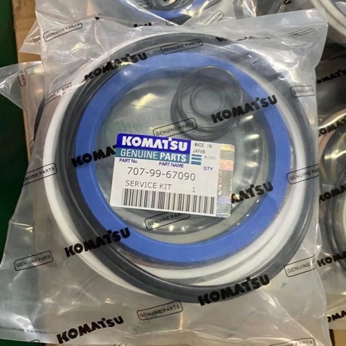 Komatsu D475A-5 Ripper Lift Cylinder Seal Kit 707-99-75600