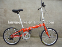 2012 popular smallest folding bicycle