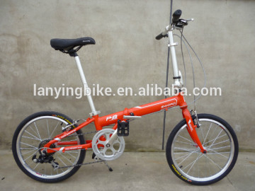 2012 popular smallest folding bicycle
