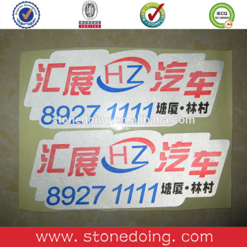 Custom Printing Car Reflective Stickers Outdoor Used Reflective Safety Tips Labels