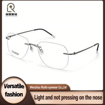 Titanium Polygonal Rimless Optical Frames