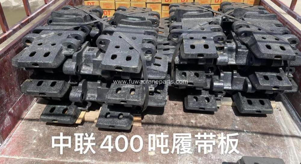 Zoomlion 400T crawler crane track pad on sale