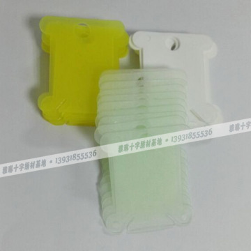 thread card colorful winding thread board plastic Embroidery Plastic Floss Bobbins for cross stitch