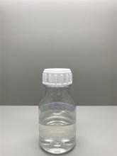 Phosphate Compound Flame Retardant