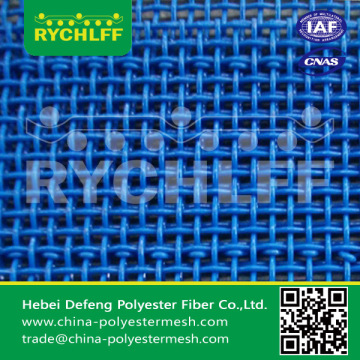 Polyester Square hole fabric cloth mesh