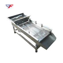Linear Vibrating Screen Sand Sieving Machine