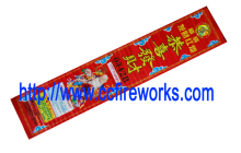 Big Tom Thumbs (0342B) Fireworks