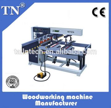 Fashion hot sell gemstone drilling machine