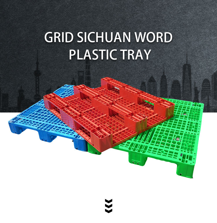 KL virgin plastic pallet logistics Grid plastic tray use to Forklift plastic pallet, fold pallet/