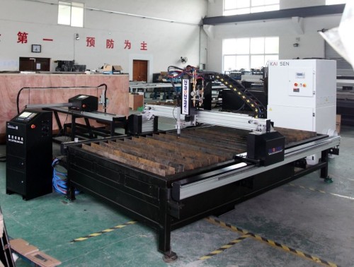 High Quality Cutting Equipment/CNC Cutter/Metal Cutting Machine