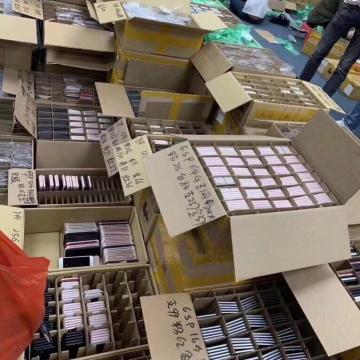 Low Price Used Mobile Phones