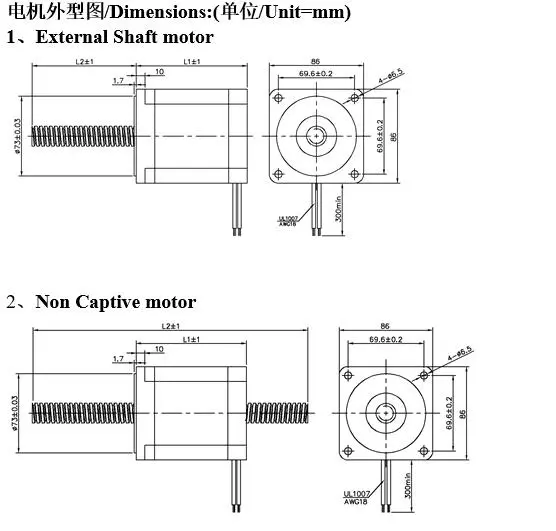 OEM Factory Sells 1.8 Degree 86mm 2 Phase Hybrid Screw Rod Stepper 86mm Stepper Motor Tr 12 for Linear Motion