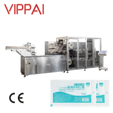 VIPPAI High-End Medical Wound Dressing Sanitary Pad Packaging Machine