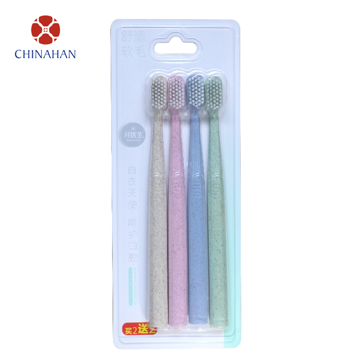 Biodegradable Wheat Straw Toothbrush Set