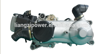 200cc Gasoline Engine Motor