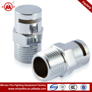 water curtain fire sprinkler system'