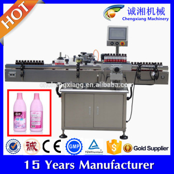 Chengxiang automatic labeling machine for bottles for adjustable,bottle labeling machine,labeling machine for bottles