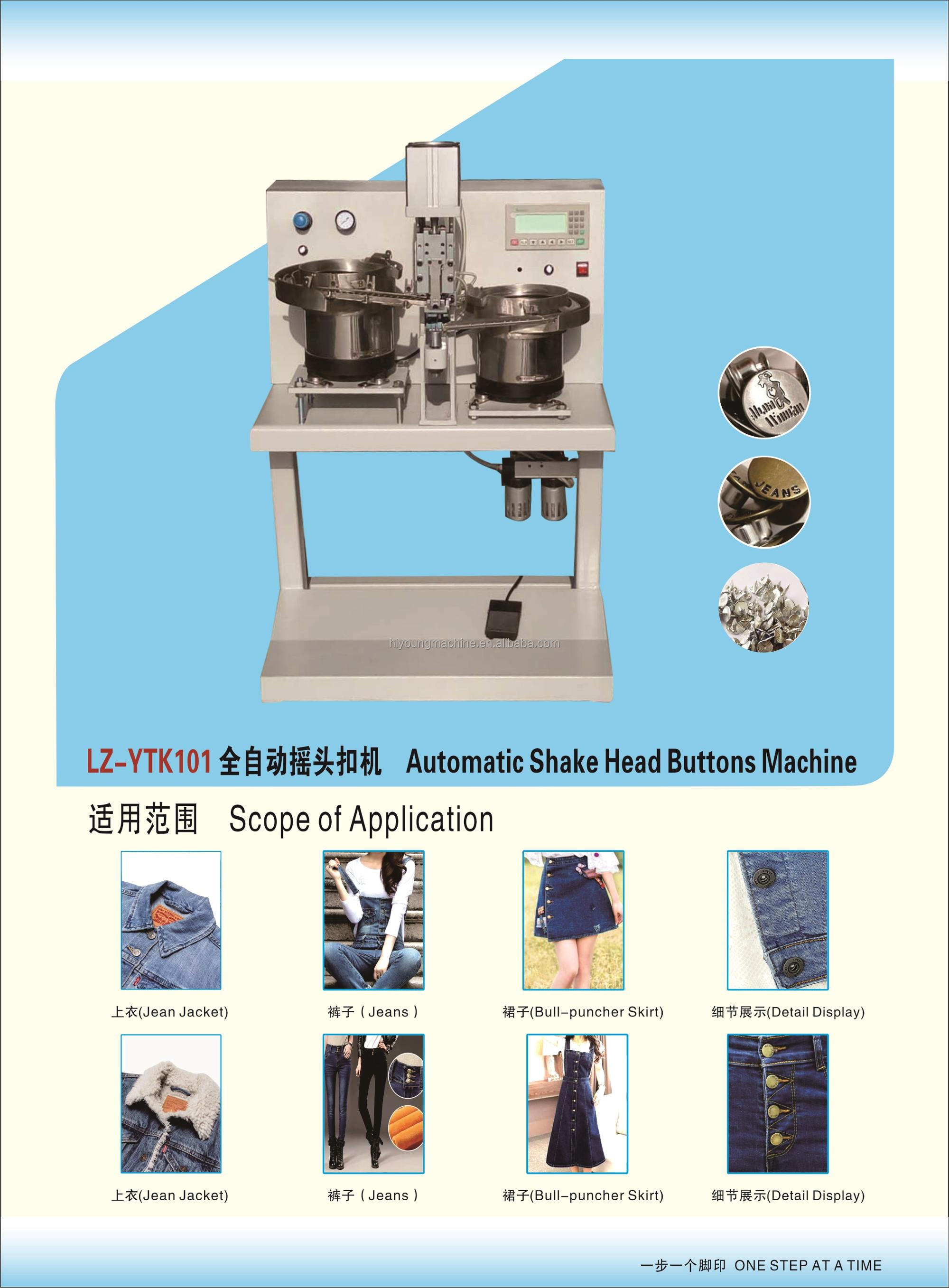 automatic pearl attaching machine / automatic pearl setting machine